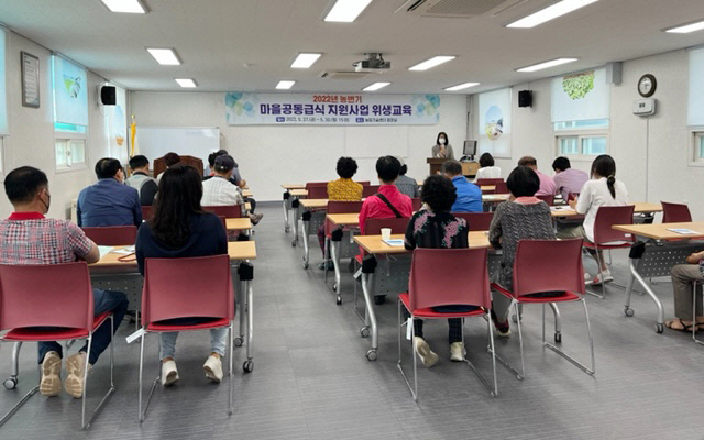 무안군