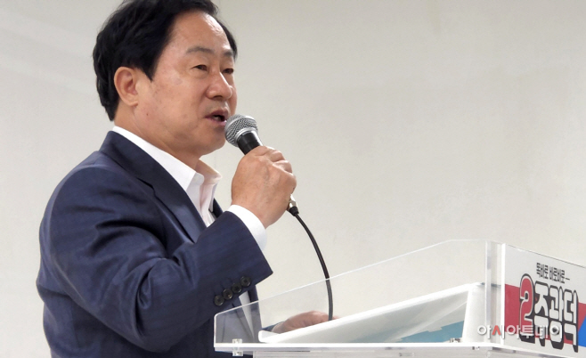 주광덕당선자당선인사