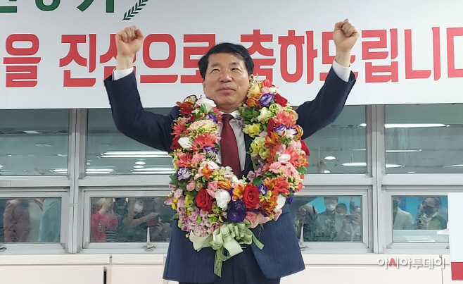 백경현 구리시장 당선자