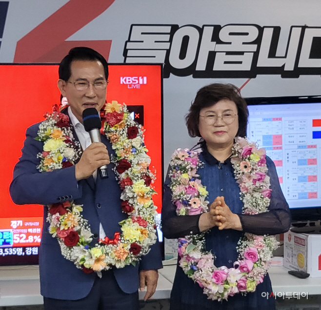 이완섭 서산시장 당선자 “역동적인 서산으로 발전시키겠다”