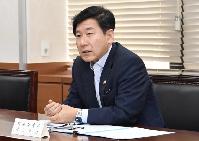 최상대 기재부 2차관.