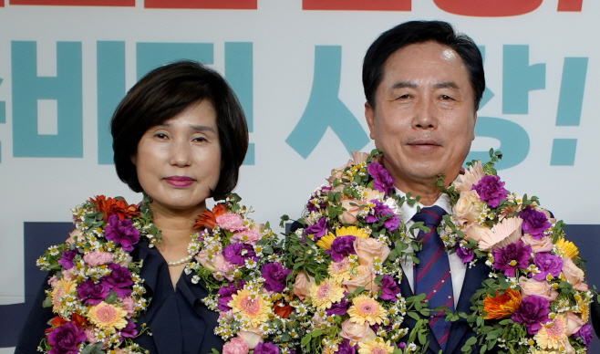 당선 축하2