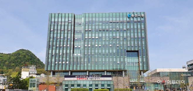 춘천시 귀농인 창업자금대출