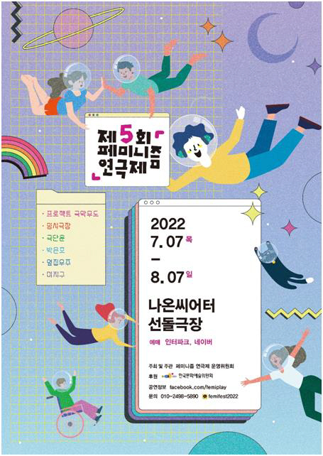 ㅇ