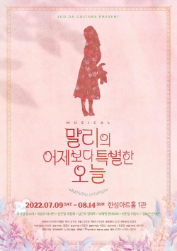 ㅇ