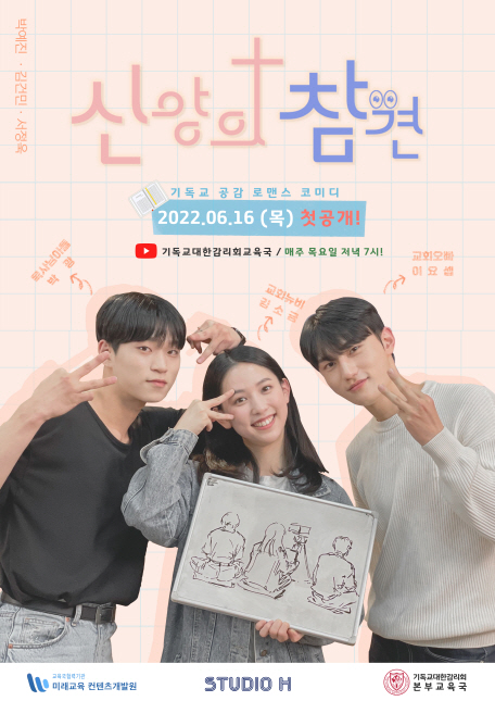 clip20220603083739