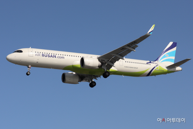 A321LR 항공기 이미지