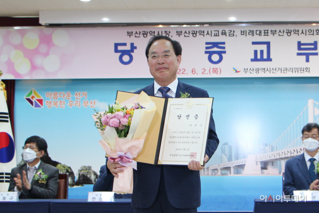 KakaoTalk_20220602_153639466_01