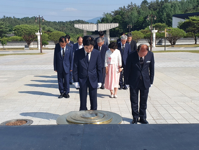 김대중