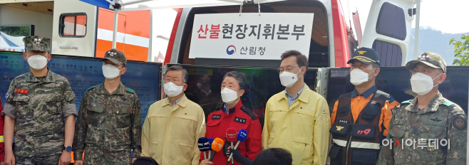 사본 -temp_1654220606276.1019539117