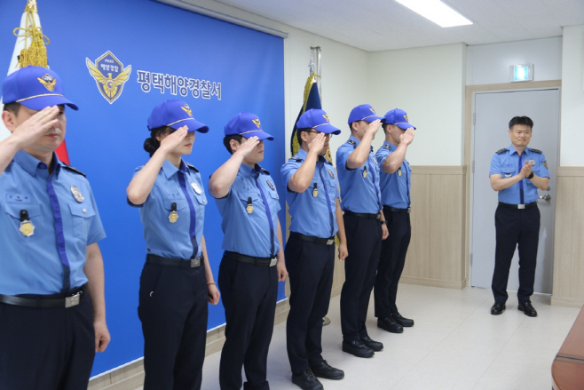 평택해경, 훈련 교관 착모식 가져