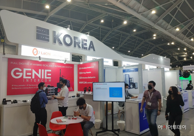 KakaoTalk_20220603_103053665