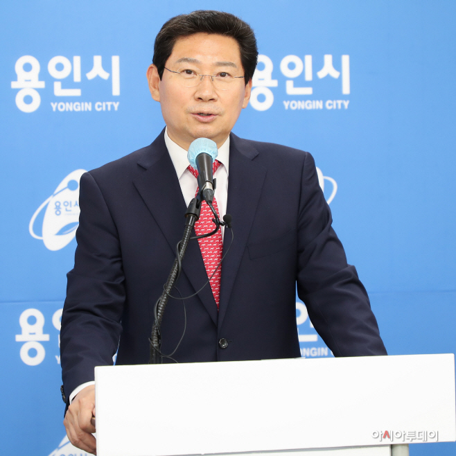이상일