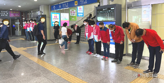 구리역
