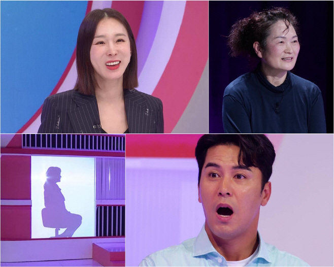 엄마는 예뻤다
