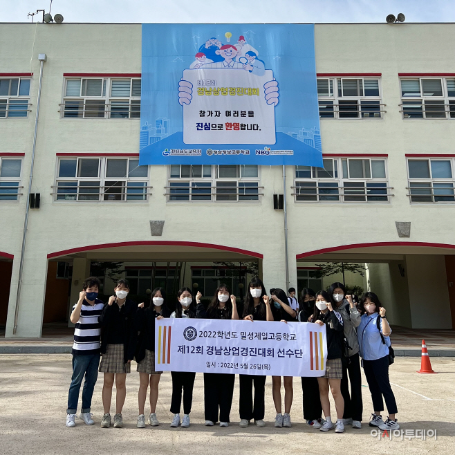 KakaoTalk_20220603_114858141 (1)