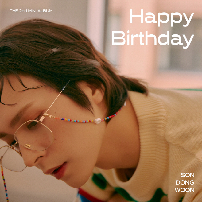 손동운
