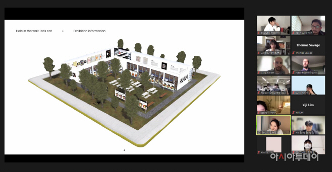 04 세션 튜터리얼 진행 03