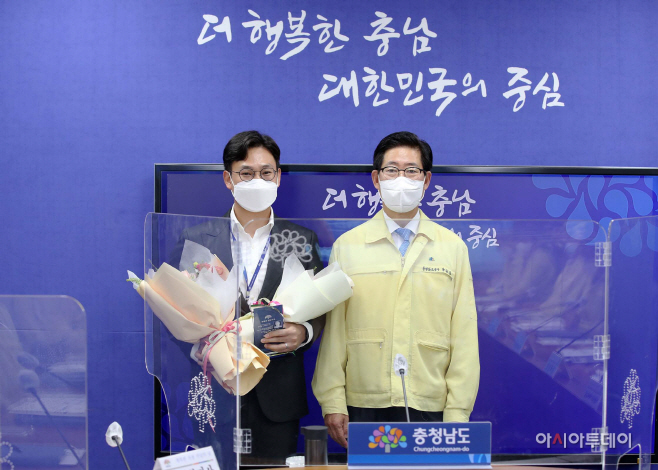 충남도 ‘5월중 이달의 우수직원’에 임병규 주무관