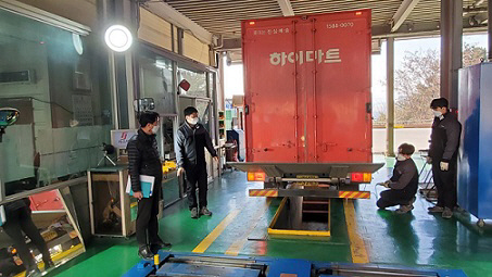 대전시