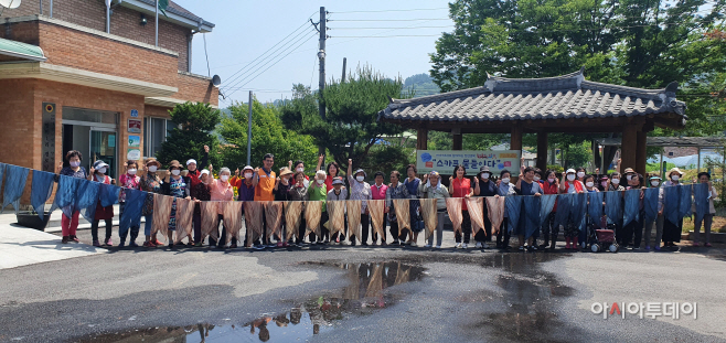 양평군