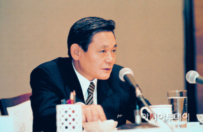 1993년 프랑크푸르트에서 신경영 선언 당시