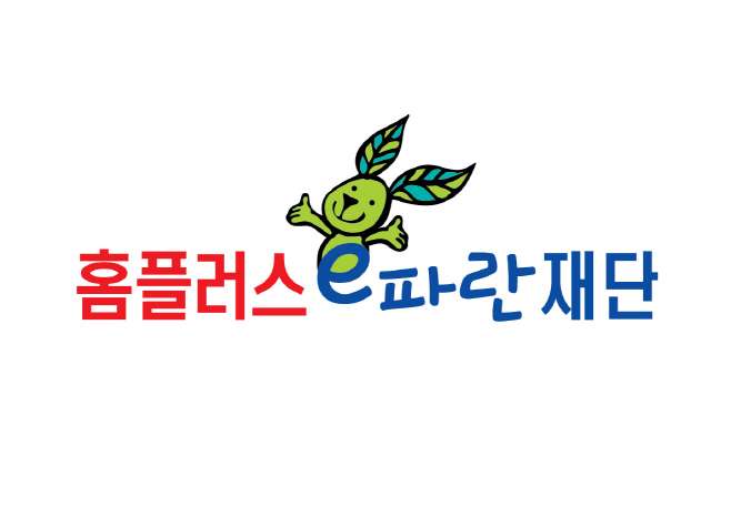 홈플러스 e파란재단 로고