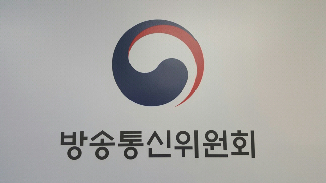 방통위