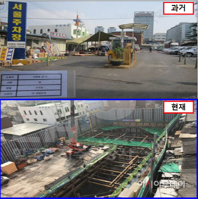 [참고사진2] 지식산업센터 건설현장(주차장부지 활용)
