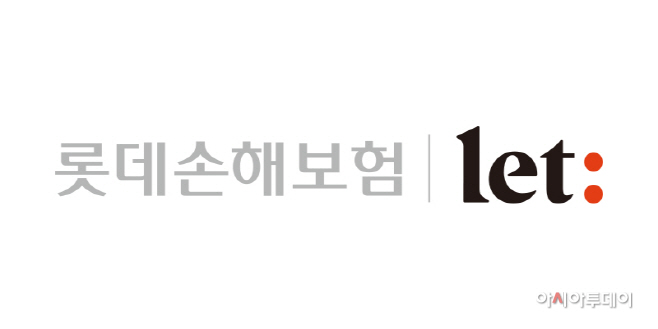 KakaoTalk_20220607_101204122_02