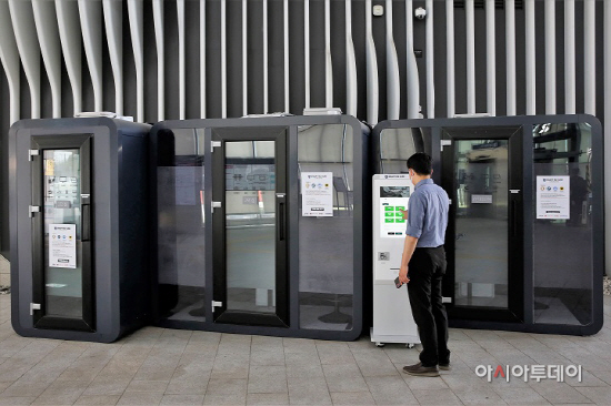 SRT 수서역 공유오피스