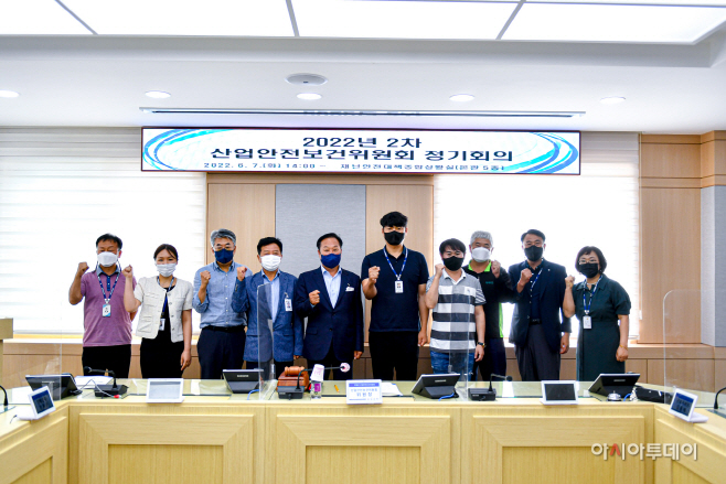 양평군