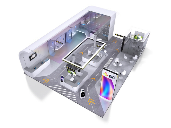 GC녹십자그룹 4개사의 GC부스 이미지