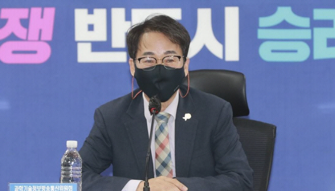 2022050301000297100017261