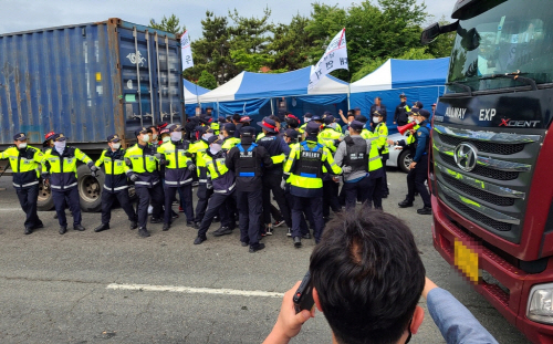 부산경찰청