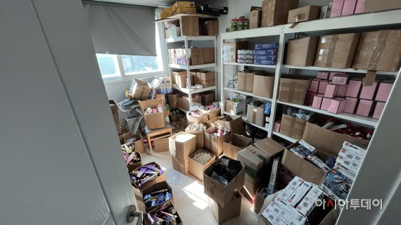 0004848381_001_20220608104103763