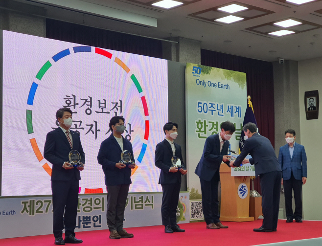 시상식 사진1 (1)