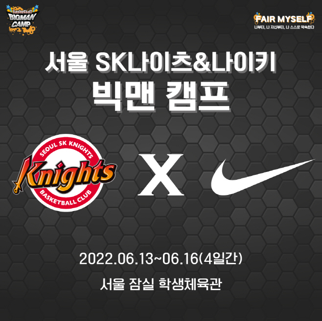 KakaoTalk_20220608_125421579_02