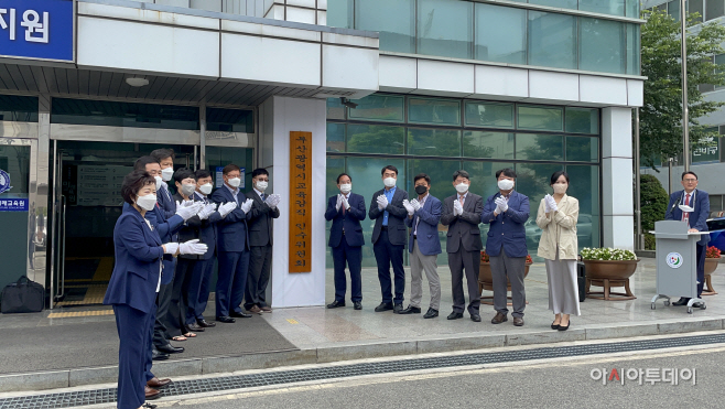 KakaoTalk_20220608_121058696