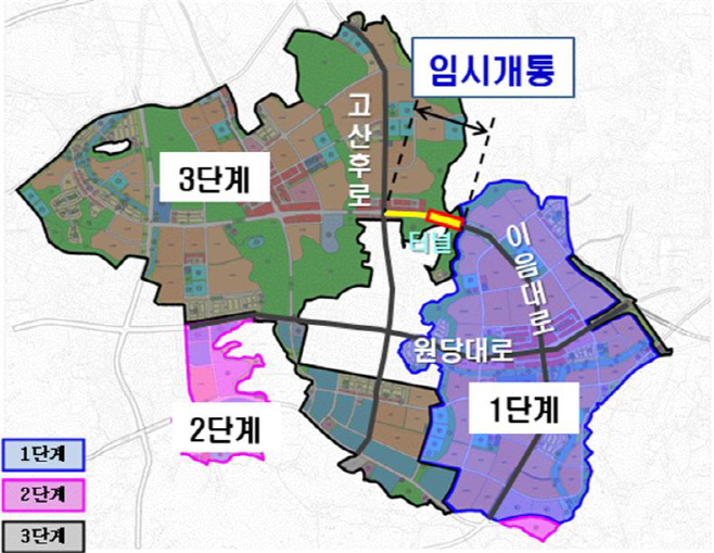 위치도