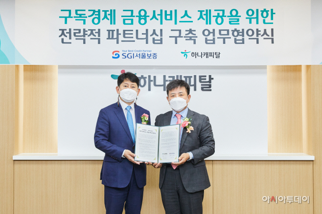 ㅇ