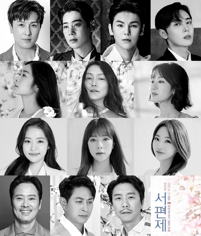 ㅇ