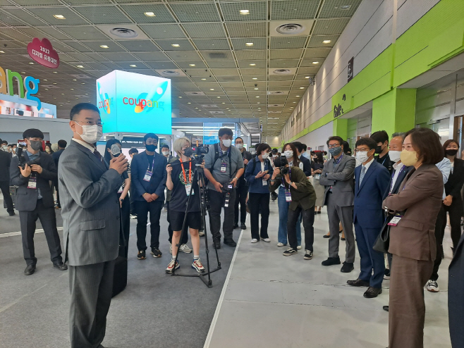 디지털유통대전쿠팡