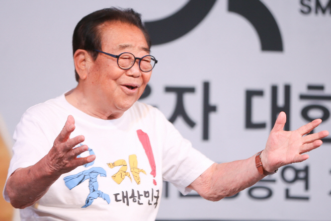 '영원한 MC 송해' 별세