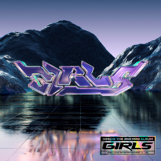 에스파 두 번째 미니앨범 'Girls' 예판 이미지