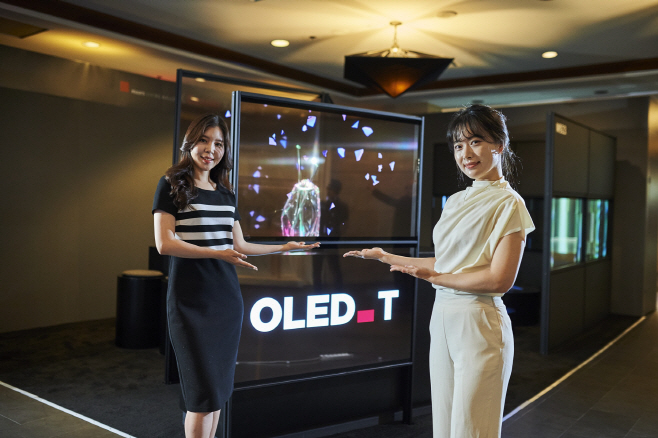 사진1 사무용 투명OLED 파티션