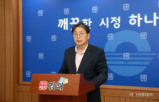 홍태용 당선인