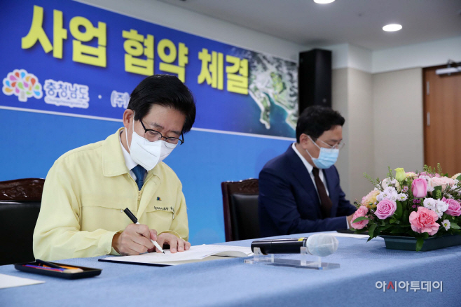 충남 안면도 3?4지구 ‘본궤도’ 내년 3월 첫 삽