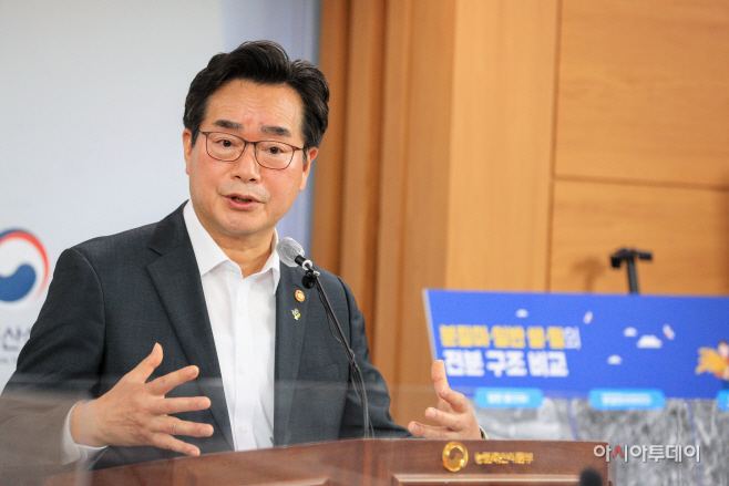 농식품부