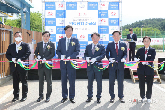 준공식 기념사진